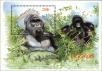 Stamp ID#182955 (1-230-1548)