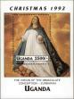 Stamp ID#182959 (1-230-1552)