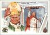 Stamp ID#182966 (1-230-1559)