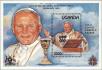 Stamp ID#182967 (1-230-1560)