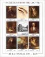 Stamp ID#182968 (1-230-1561)