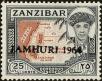 Stamp ID#181563 (1-230-156)