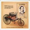 Stamp ID#182993 (1-230-1586)