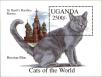 Stamp ID#183006 (1-230-1599)