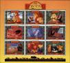 Stamp ID#183015 (1-230-1608)