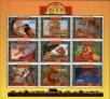 Stamp ID#183016 (1-230-1609)