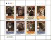 Stamp ID#183021 (1-230-1614)