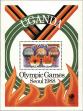 Stamp ID#183025 (1-230-1618)