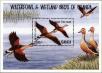Stamp ID#183029 (1-230-1622)