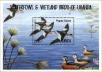 Stamp ID#183030 (1-230-1623)