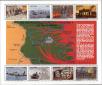 Stamp ID#183031 (1-230-1624)