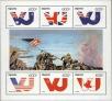 Stamp ID#183032 (1-230-1625)