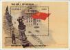 Stamp ID#183033 (1-230-1626)