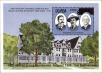 Stamp ID#183035 (1-230-1628)