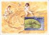 Stamp ID#183042 (1-230-1635)