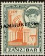 Stamp ID#181570 (1-230-163)