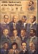 Stamp ID#183052 (1-230-1645)
