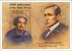 Stamp ID#183055 (1-230-1648)