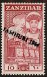 Stamp ID#181571 (1-230-164)