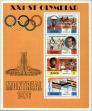 Stamp ID#183060 (1-230-1653)
