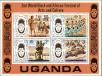 Stamp ID#183066 (1-230-1659)