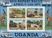 Stamp ID#183067 (1-230-1660)
