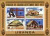 Stamp ID#183068 (1-230-1661)