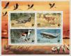 Stamp ID#183069 (1-230-1662)