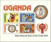 Stamp ID#183075 (1-230-1668)