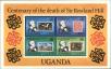 Stamp ID#183077 (1-230-1670)