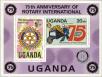 Stamp ID#183079 (1-230-1672)