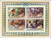 Stamp ID#183080 (1-230-1673)