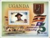 Stamp ID#183091 (1-230-1684)