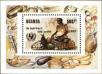 Stamp ID#183106 (1-230-1699)