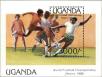 Stamp ID#183110 (1-230-1703)