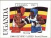 Stamp ID#183123 (1-230-1716)