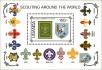 Stamp ID#183124 (1-230-1717)