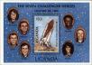 Stamp ID#183125 (1-230-1718)