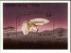 Stamp ID#183126 (1-230-1719)