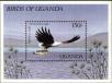 Stamp ID#183127 (1-230-1720)