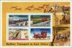 Stamp ID#183128 (1-230-1721)