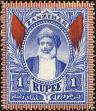 Stamp ID#181429 (1-230-22)