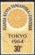 Stamp ID#181696 (1-230-289)