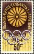 Stamp ID#181697 (1-230-290)