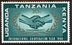Stamp ID#181708 (1-230-301)