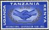 Stamp ID#181710 (1-230-303)