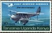 Stamp ID#181724 (1-230-317)