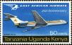 Stamp ID#181725 (1-230-318)