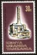 Stamp ID#181727 (1-230-320)