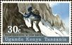 Stamp ID#181732 (1-230-325)